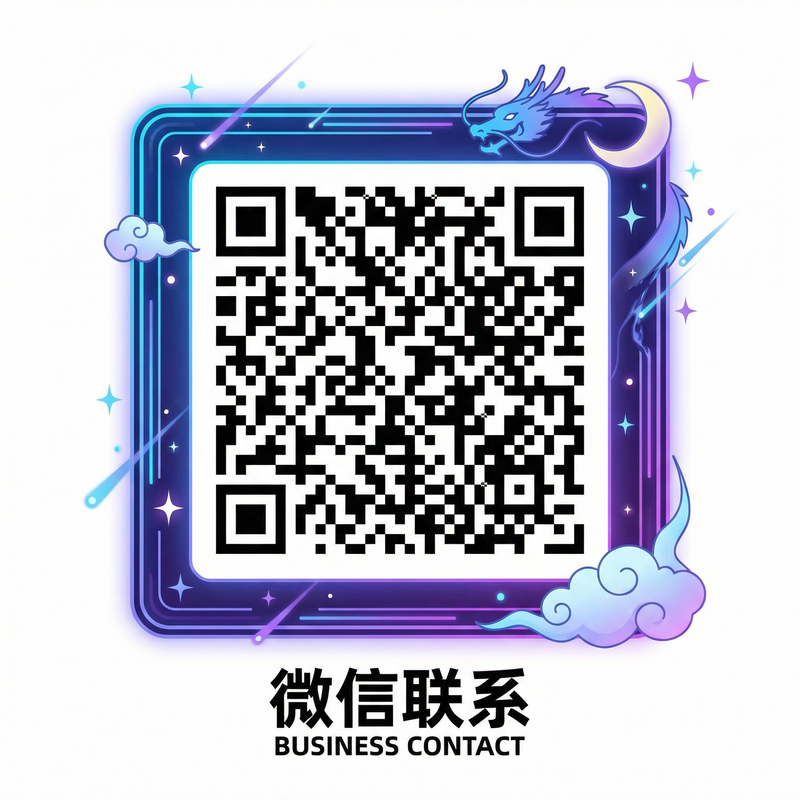 兄妹乱伦商务微信